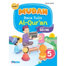 Mudah Baca Tulis Al-Qur'an untuk SD/MI Kelas V